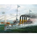 Zvezda Varyag ruský křižník ZV 9014 Sense innovations 1:350 – Hledejceny.cz