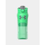 Under Armour Clarity 700 ml – Zboží Dáma