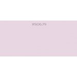 Dulux Satin Finish 0,7 l X9.06.79 – Hledejceny.cz