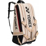 Yonex 72629 Gearlogic Line Bag – Zbozi.Blesk.cz