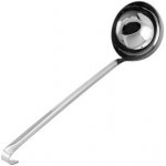 SAHM Naběračka DELTA 0,2l 10 cm 100001617 – Zboží Mobilmania