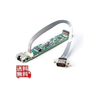 HP Enterprise DL20 Gen11 LP iLO/M.2 Enablement Kit P65407-B21 – Sleviste.cz