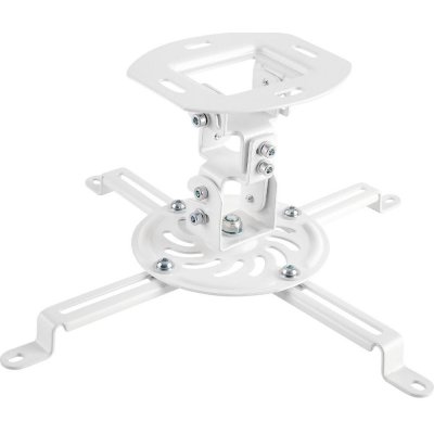 Stell SHO 1095 STROP. DRŽÁK PROJEKTORU – Sleviste.cz