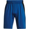 Pánské kraťasy a šortky Under Armour Tech Vent Short-BLU