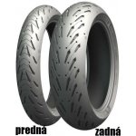 Michelin Road 5 160/60 R17 69W – Sleviste.cz