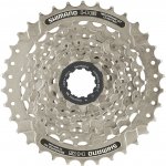 Shimano HG41 – Zbozi.Blesk.cz