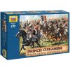 Sběratelský model Zvezda figurky French Cuirassiers 1807 1815 1:72