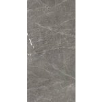 Impol Trade 3D PVC ARS-18 60 x 30 cm mramor šedá 1ks – Zbozi.Blesk.cz