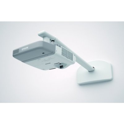 Epson Wall Mount - ELPMB45 - ST EB52x/53x – Hledejceny.cz