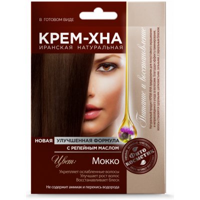 Fitokosmetik krémová henna s lopuchovým olejem Mocca 50 ml – Zboží Mobilmania