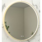 EBS Deira 80 cm zlatá DEIRAZ80LEDSMGK – Hledejceny.cz
