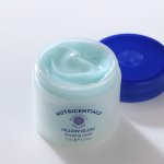 Nu Skin Pillow Glow Noční maska 75 ml – Zboží Dáma