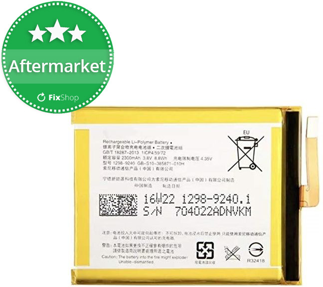 Powery Sony LIS1618ERPC 2300mAh