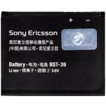 Sony BST-39 – Hledejceny.cz