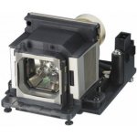 Lampa pro projektor SONY LMP-E220, generická lampa s modulem – Hledejceny.cz