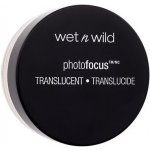 Wet n Wild Photo Focus Loose Setting Powder transparentní sypký pudr Translucent 20 g – Zbozi.Blesk.cz