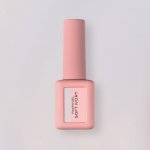 Ruscona Finish gel na nehty Soft Ivory 12 ml – Zbozi.Blesk.cz