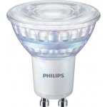 Philips LED Stmívatelná žárovka Warm Glow GU10/3,8W/230V 2200-2700K CRI 90 P6077 – Zboží Živě