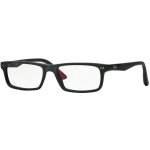 Ray Ban RX 5277 2077 – Hledejceny.cz