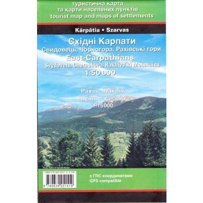 Východní Karpaty mapa 1:50 000 – Zboží Mobilmania
