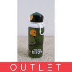 Mepal Lahev pro děti Campus 400 ml – Zboží Mobilmania