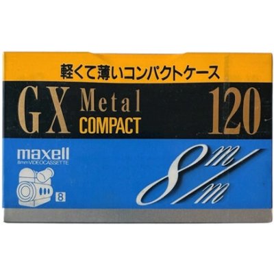 Maxell P6-120GXC – Zboží Živě