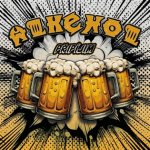 Alkehol - Připíjím Vinyl LP – Sleviste.cz