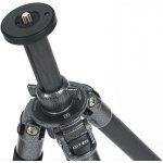 Gitzo GT2542 – Zboží Živě