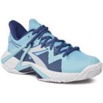 Diadora B.Icon 2 Clay bright baby blue/white – Zboží Dáma