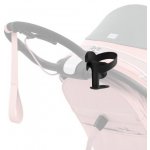 Cybex AVI/ZENO držák na nápoje 2v1 – Zboží Dáma