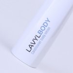 Lavylites Lavyl Body 200 ml – Zboží Dáma