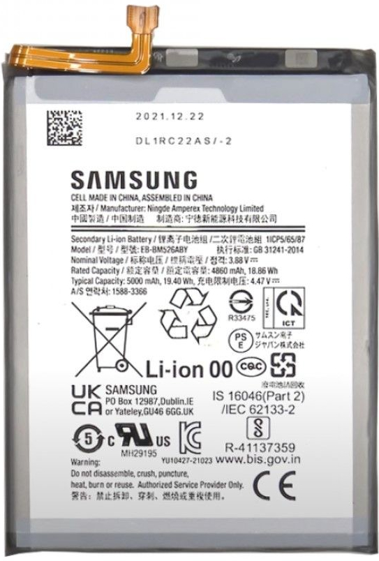 Samsung GH82-28146A