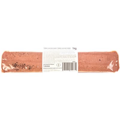 Paté Du Chef Paštika s pečeným masem 1kg – Hledejceny.cz