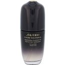 Pleťový krém Shiseido Future Solution LX Replenishing Treatment Oil 75 ml