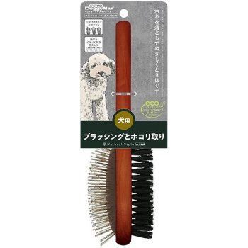Japan Premium Rozčesávací kartáč 2v1 pro lesk srsti psů s funkcí jemného působení na kůži vel. M