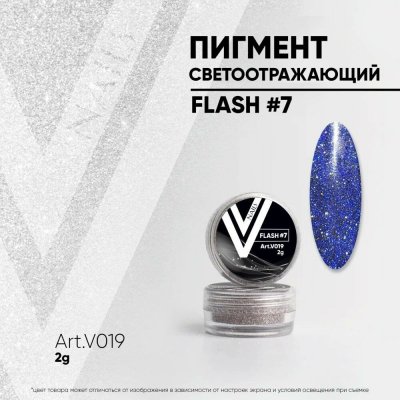 VOGUE NAILS Reflexní design Flash 7 – Hledejceny.cz