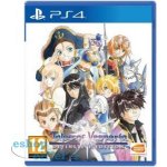 Tales of Vesperia (Definitive Edition) – Zboží Mobilmania