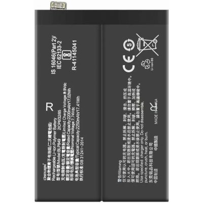 Realme BLP849 – Zboží Mobilmania