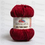 Himalaya Dolphin Baby 80322- vínová – Zboží Dáma