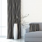 Interie Závěs metrážový Omero 350083/101 Oxford – Zboží Mobilmania