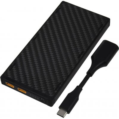 Nitecore NB10000 Gen3 – Zboží Živě