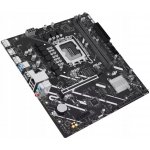Asus PRIME H810M-E-CSM 90MB1N20-M0EAYC – Hledejceny.cz
