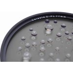 Kenko PL-C CELESTE 77mm – Zboží Živě