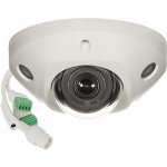 Hikvision DS-2CD2543G2-IS(2.8mm) – Zboží Živě
