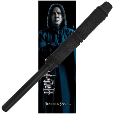Pero a záložka Harry Potter - Severus Snape – Hledejceny.cz