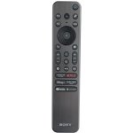 Dálkový ovladač Sony RMF-TX910U – Zboží Živě