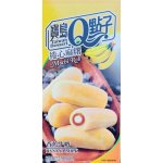 Q Brand Mochi rolky mango mléko 150 g – Zboží Dáma
