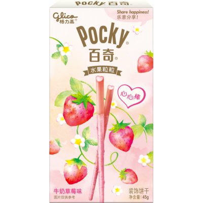 Glico Pocky tyčinky Heart Milk & Strawberry 45 g – Zboží Mobilmania