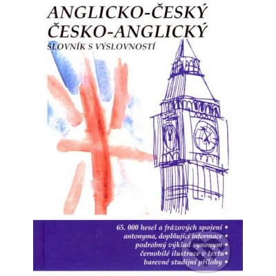 ANGLICKO-ČESKÝ, ČESKO-ANGLICKÝ SLOVNÍK S VÝSLOVNOSTÍ – Hledejceny.cz