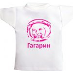 Tričko na láhev Gagarin – Hledejceny.cz